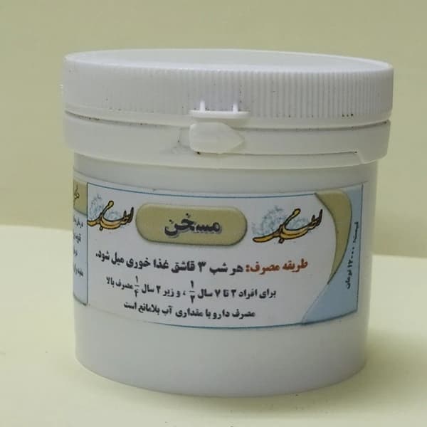 داروی مسخن (سیج)-0