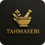 عطاری طهماسبی