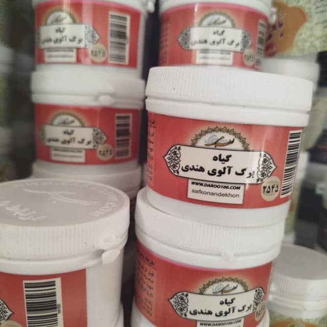 قرص صاف کننده خون طب اسلامی (زنبق، برگ آلوی هندی)